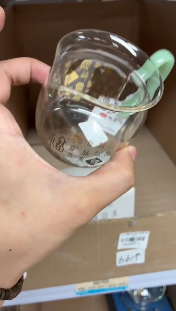 闪购商品闪购商品@@CC5437