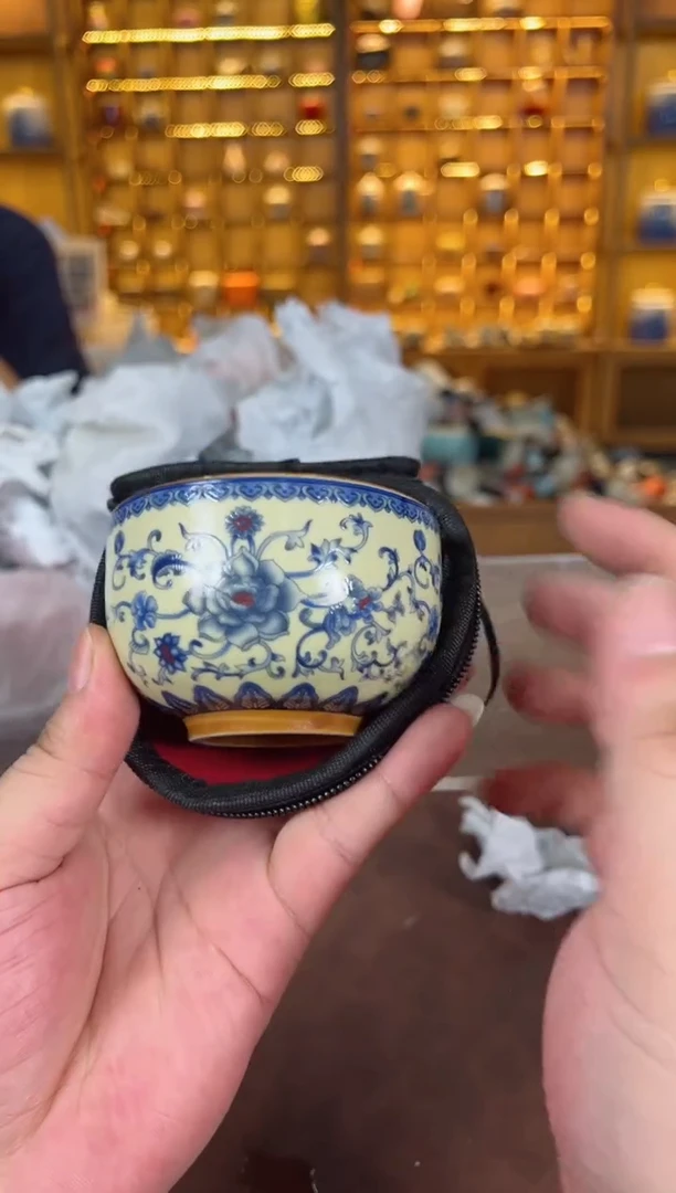 瓷片青花黄汝铜钱杯带包
