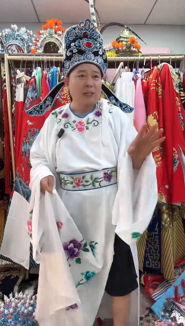 安****楠戏曲靠腿黑色