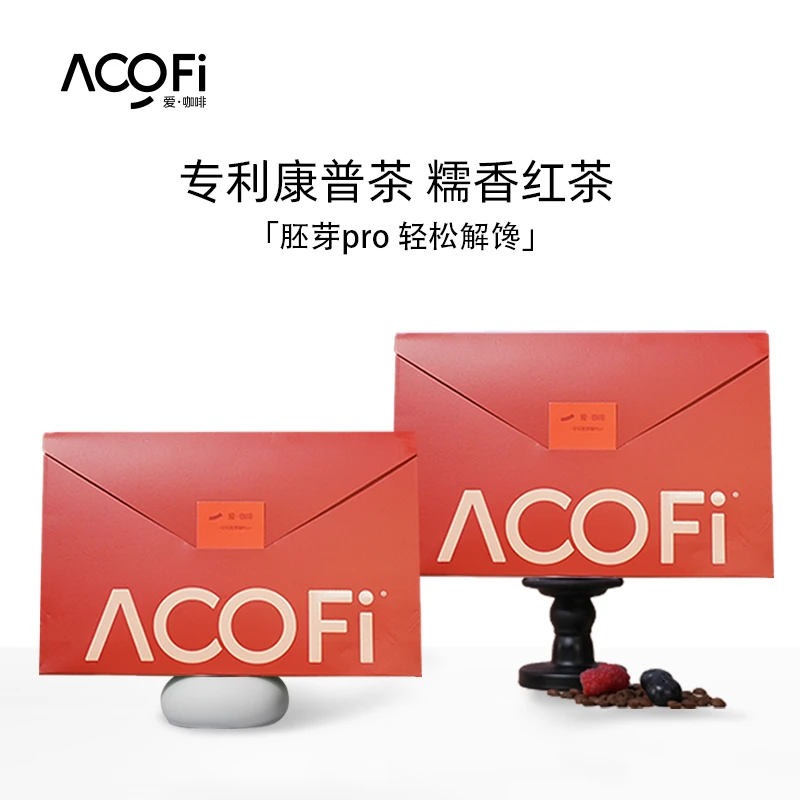 【达人专属】ACOFi 爱•咖啡 可可胚芽咖pro1盒 饱足持久