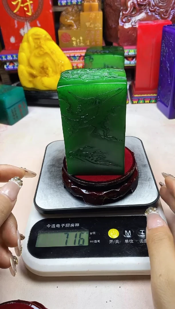寿山石印石纯天然篆刻石料