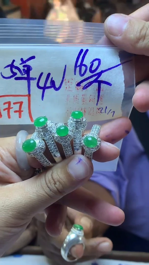 定制翡翠未镶嵌天然A货缅甸翡翠 多样性发货