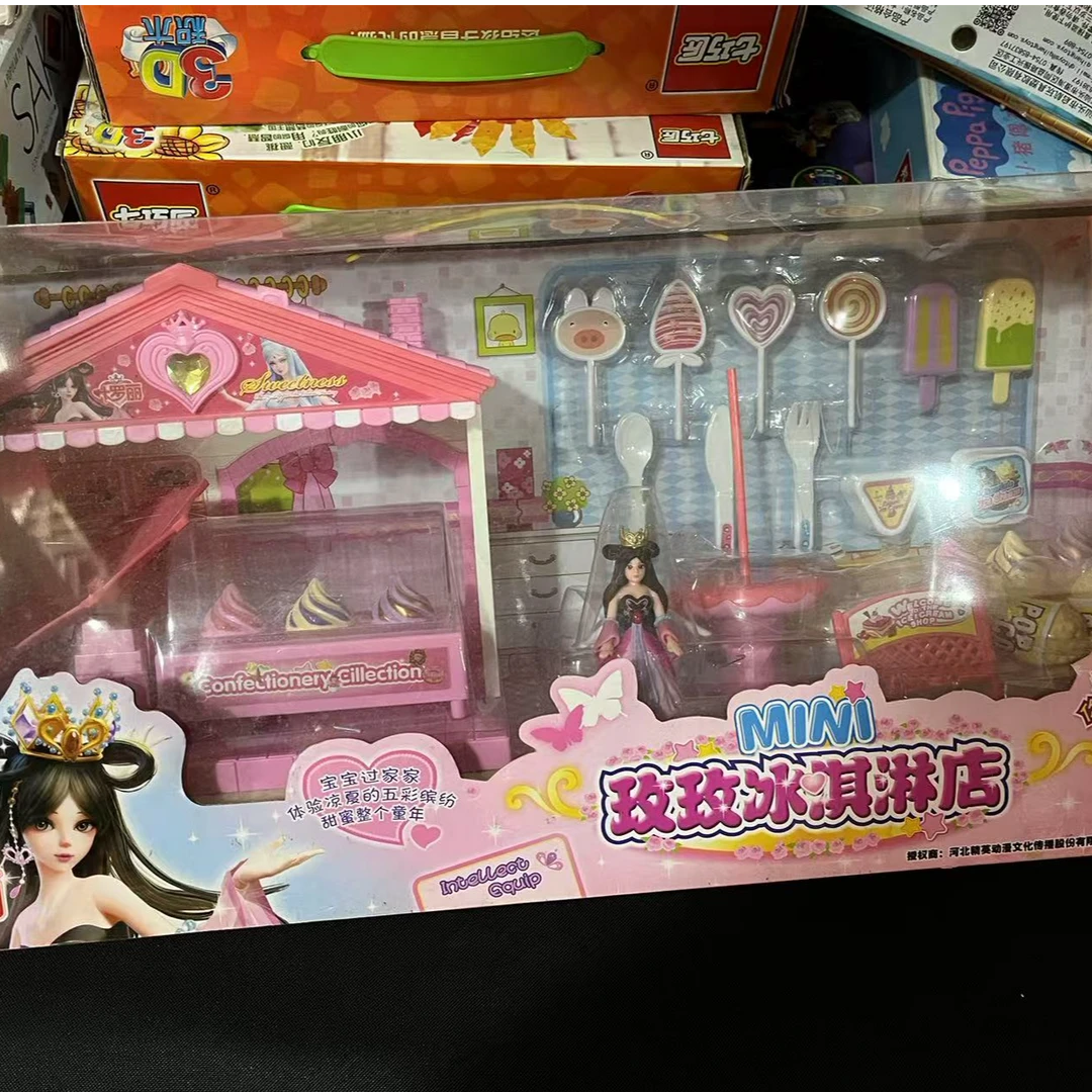 叶罗丽玩具冰淇淋店有瑕疵伞已坏
