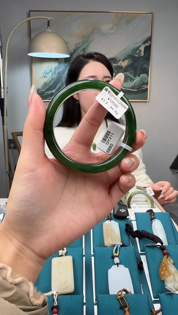 未镶嵌手镯和田玉QY 61.3