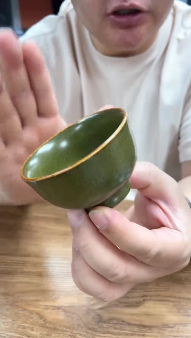 茶杯茶杯茶杯茶杯