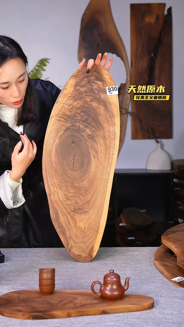 木北美黑胡桃原木.干裂疤结不属于商品质量问题完美主义者慎拍