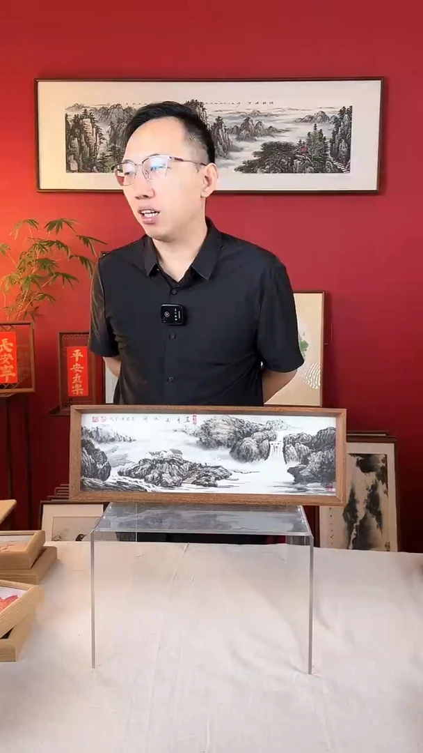 【闪购商品】国画置身山水间国画