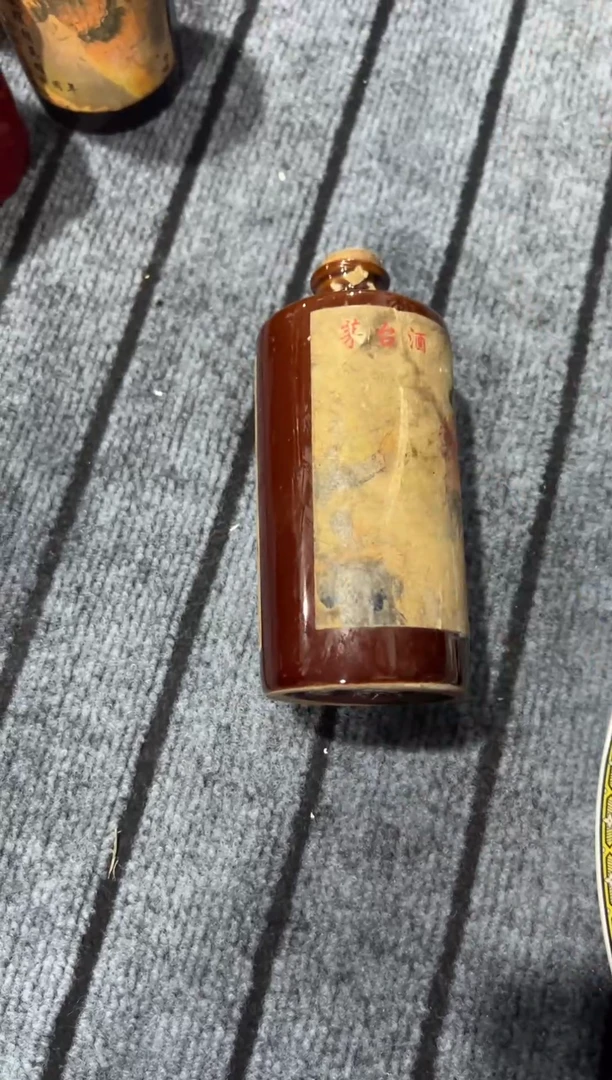 陶瓷所见即所得 瓷器