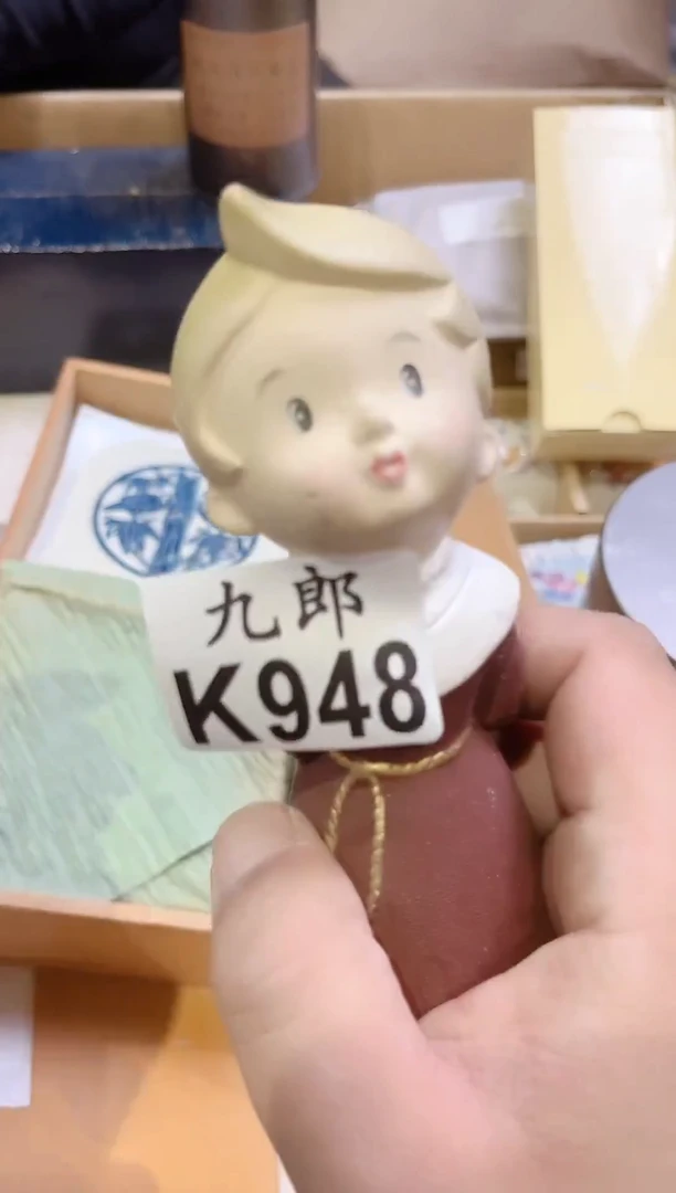 瓷片让****树948彩彩彩彩彩彩彩彩彩彩