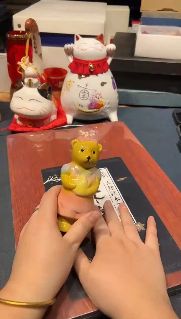 1117好好好好好好好