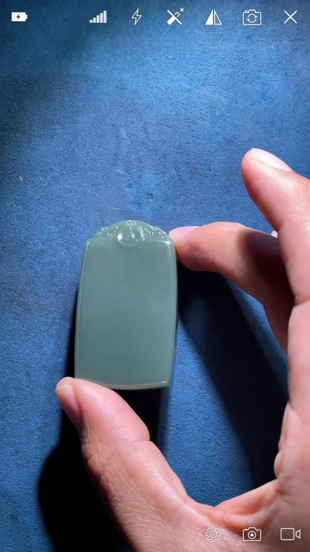 未镶嵌和田玉挂件无事牌 XXZ