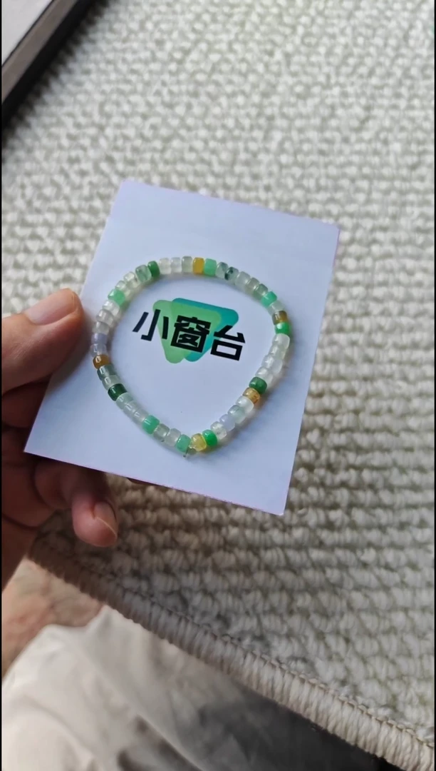 未镶嵌手串翡翠翡翠手串未镶嵌