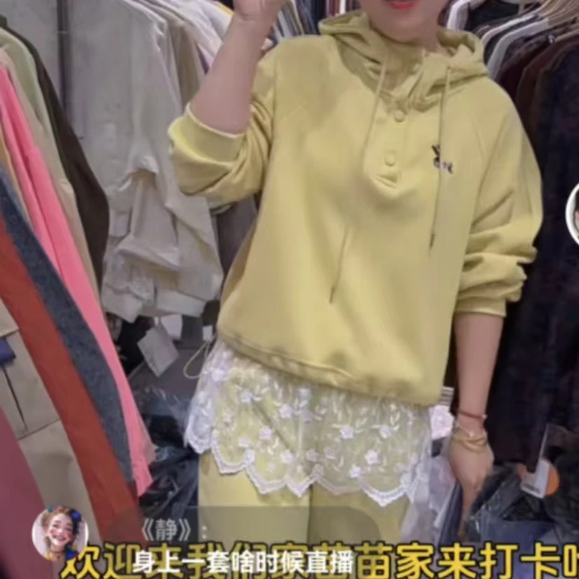 苗苗家休闲套装9101