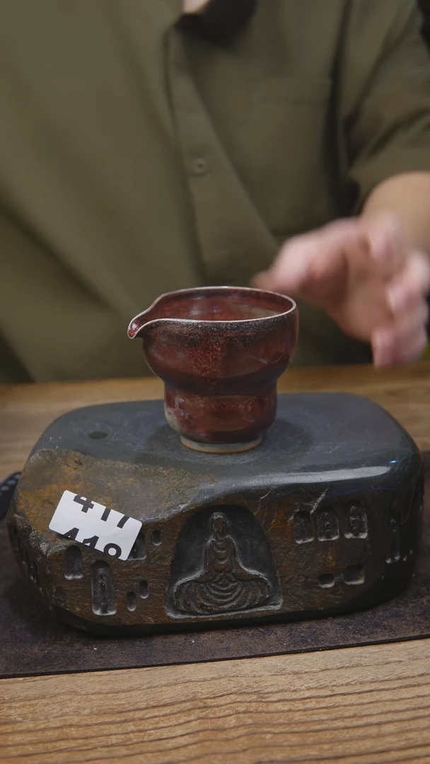 开播茶具福利417