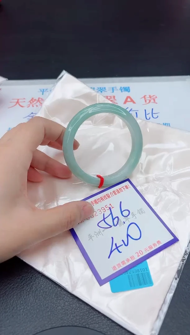 未镶嵌手镯翡翠111111
