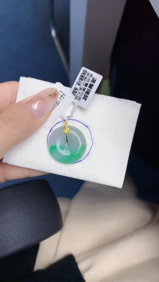 颈饰18K金镶嵌翡翠天然缅甸翡翠a货百元以上9元证书费自理