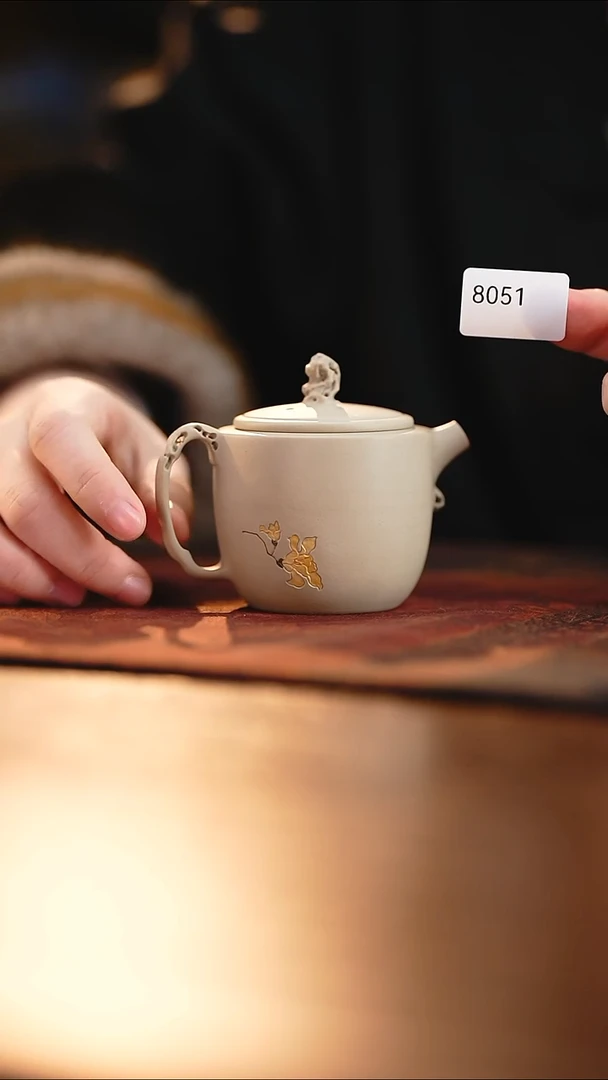 雲梦茶器紫陶茶壶8051