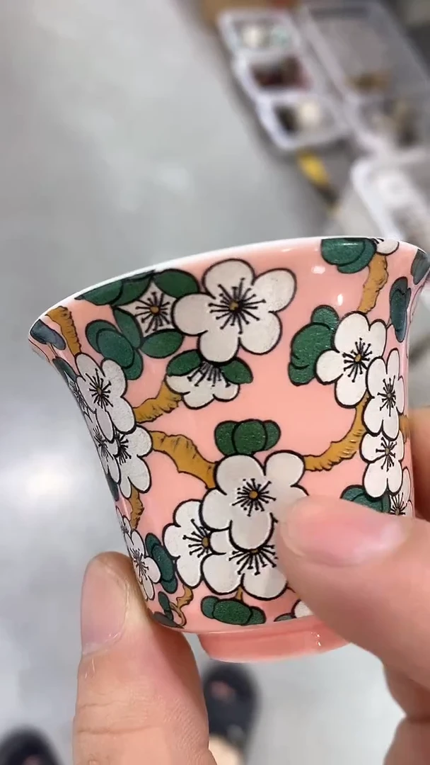 瓷片A281陶瓷茶具茶器
