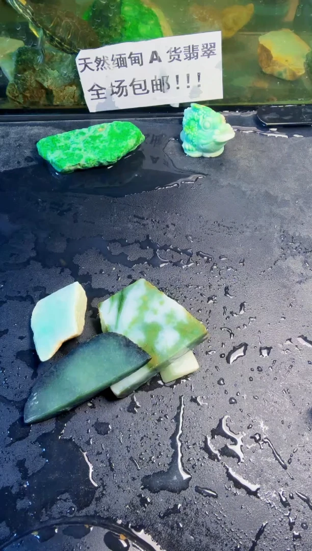 未镶嵌挂件翡翠天然翡翠061