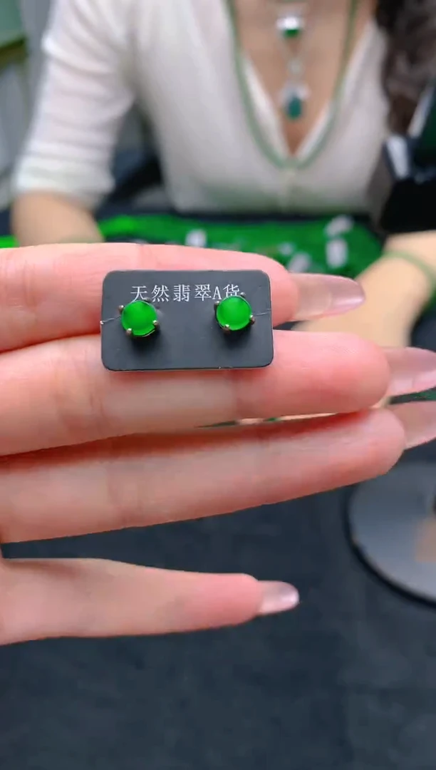 翡翠未镶嵌颈饰天然A货翡翠