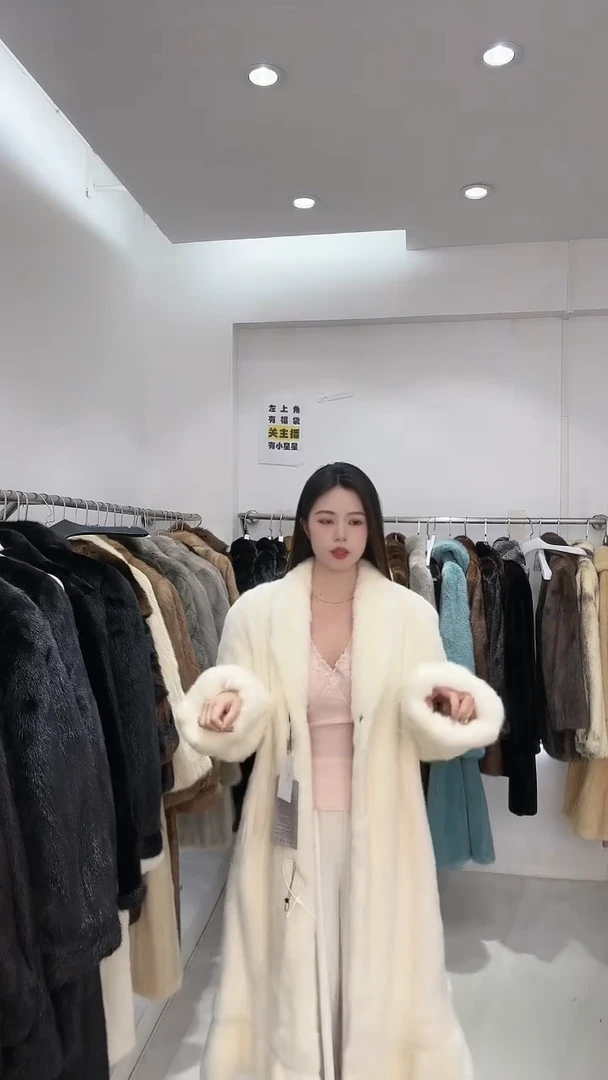 小橙子中古皮草进口中古貂皮