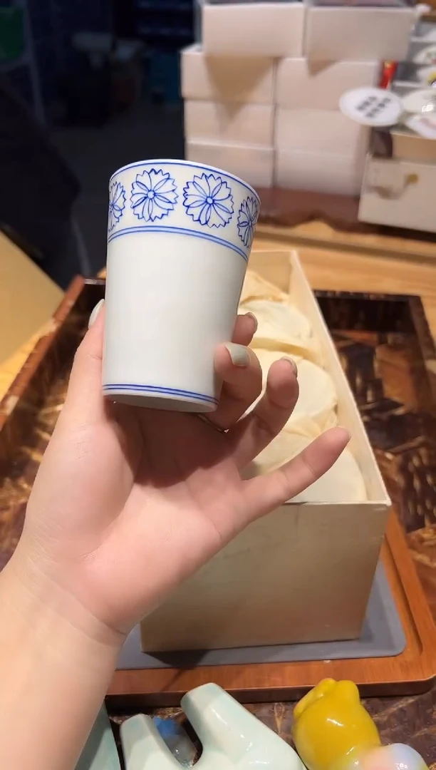 瓷片705好好好好好好好