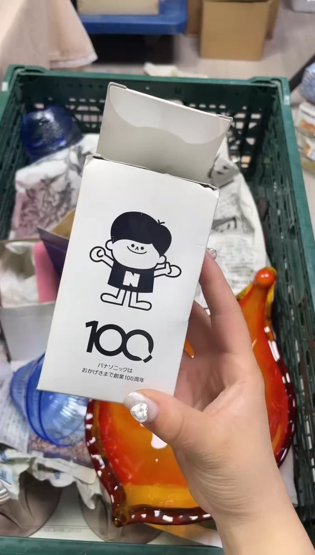 白*心807精美瓷器感谢选购