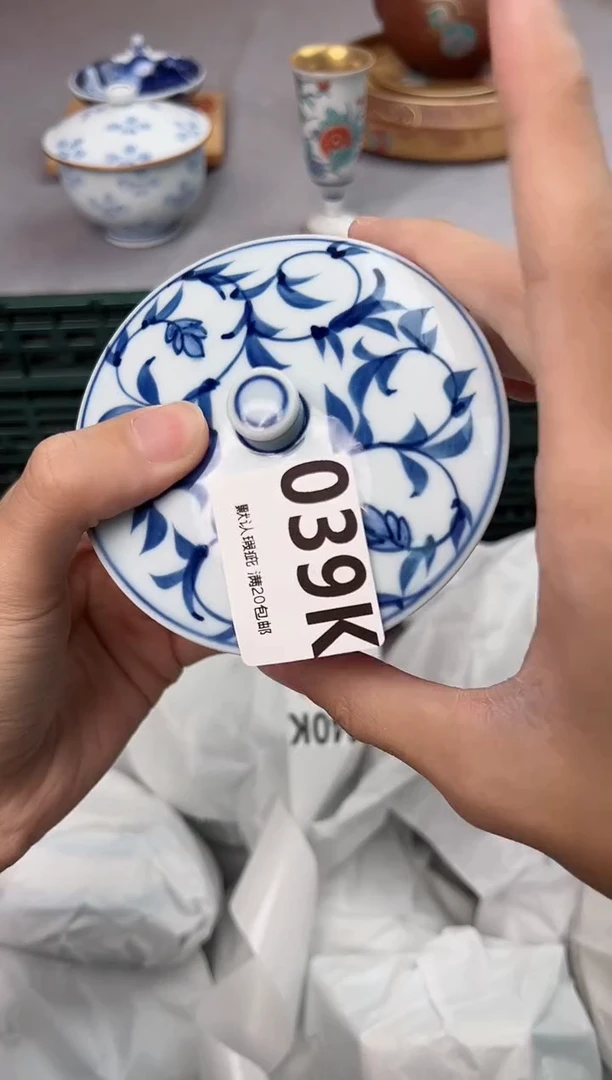 【闪购商品】碗039K瓷器瓷器瓷器瓷器