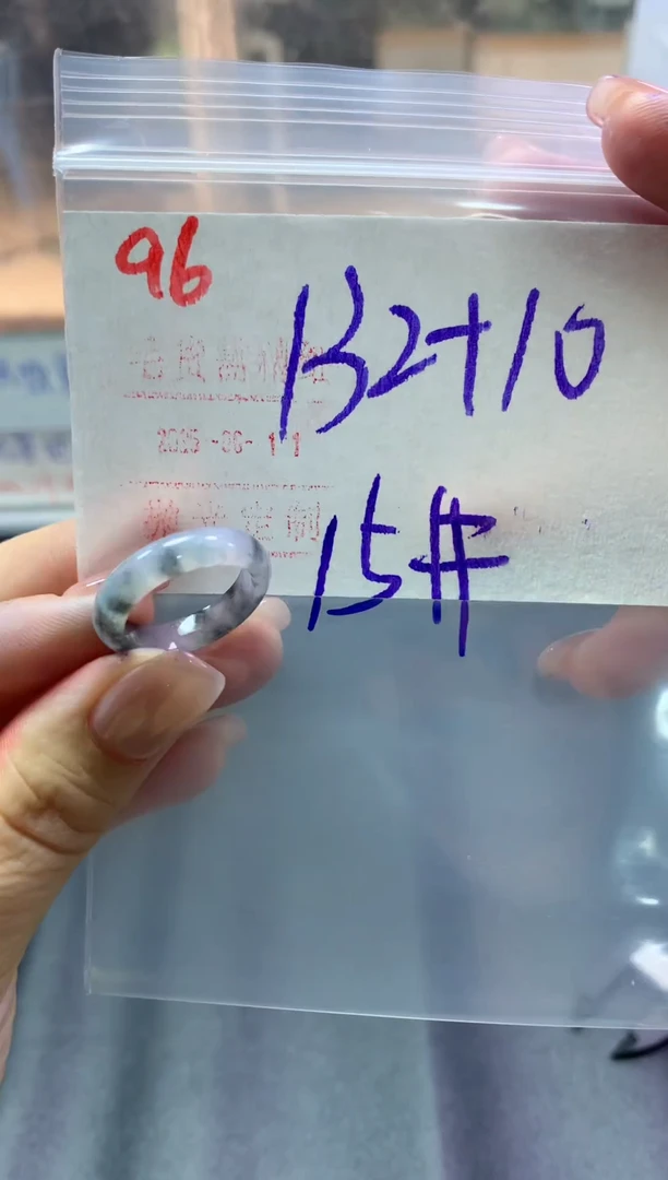 定制翡翠未镶嵌戒圈15#142毛货需精细抛光