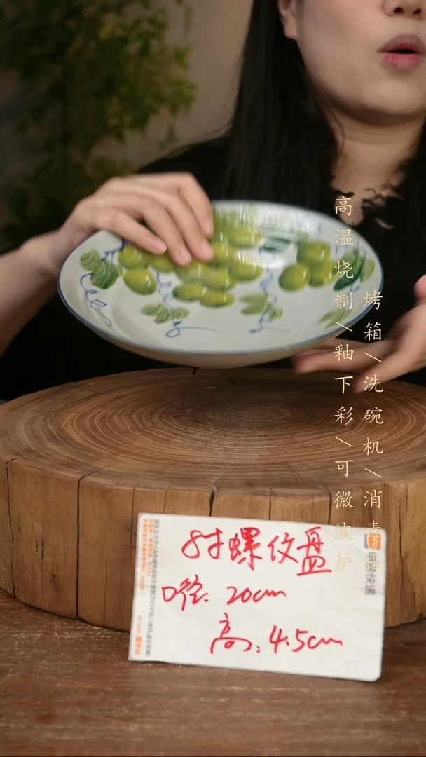 碗瓷景德镇手工手绘高温瓷釉下彩