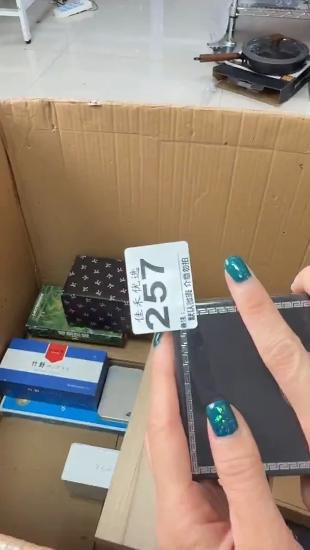 罐天**角瓷器瓷器瓷器瓷器杂货