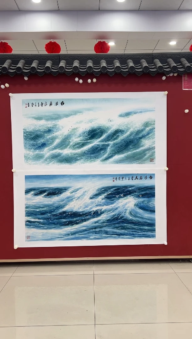 书法久**之国画      8平尺     宣纸