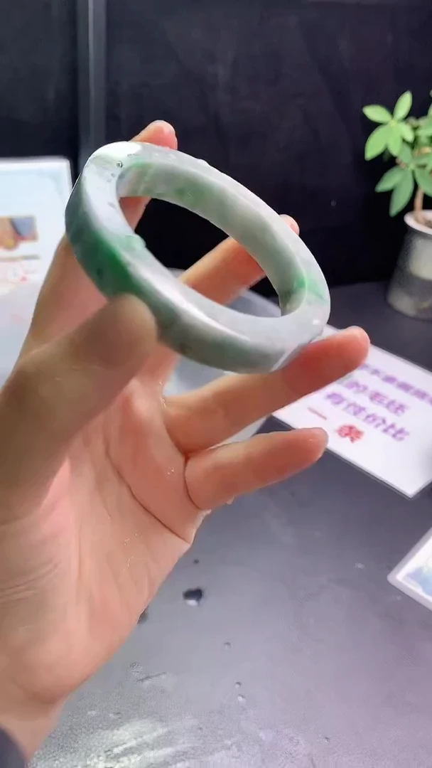定制翡翠手镯未镶嵌67-57-59