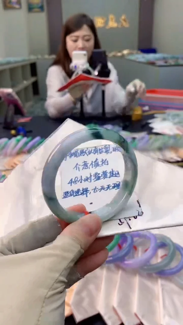 未镶嵌手镯翡翠0735367703