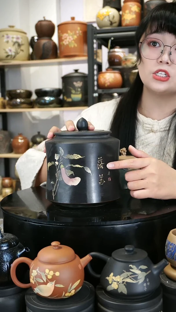【闪购商品】壶22瑕疵 苏橙茶周边......