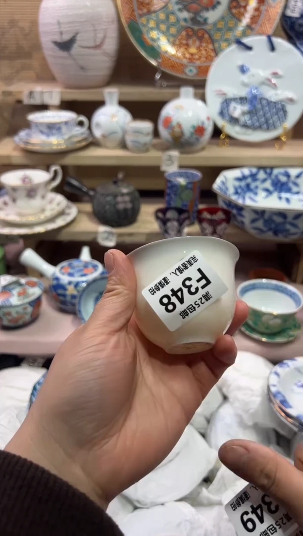 瓷片从*               F348