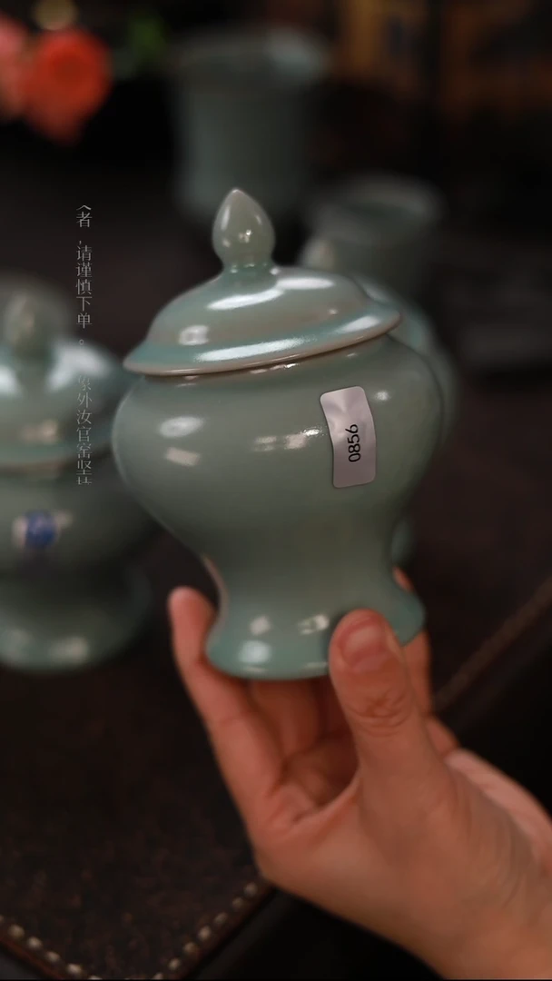 【闪购商品】杯0856一级品粉青仿古小将军罐茶叶罐