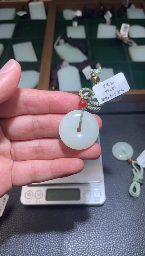 定制和田玉平安扣