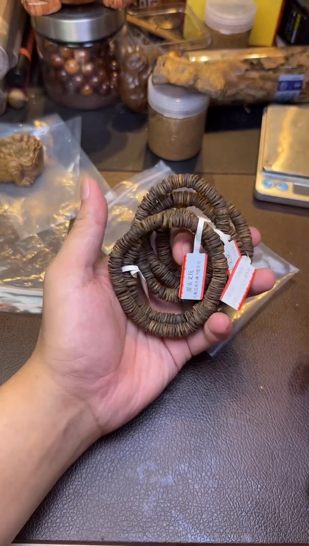 手串沉香沉水片珠随形9克左右多样性发其一