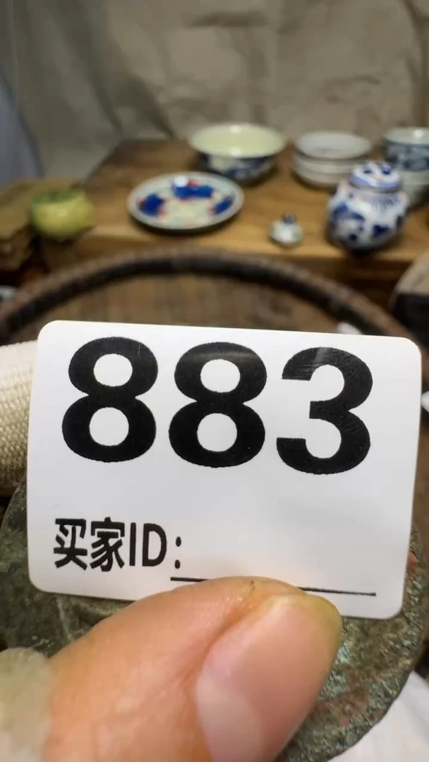 国**强佳合创意屋专属链接