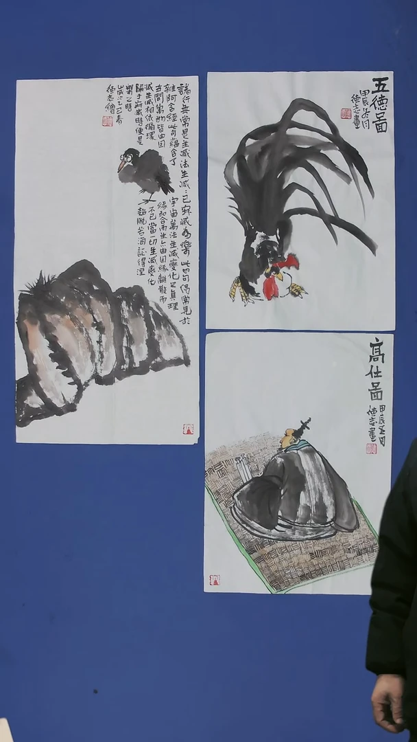 【闪购商品】国画温德志国画禅意小品 一组