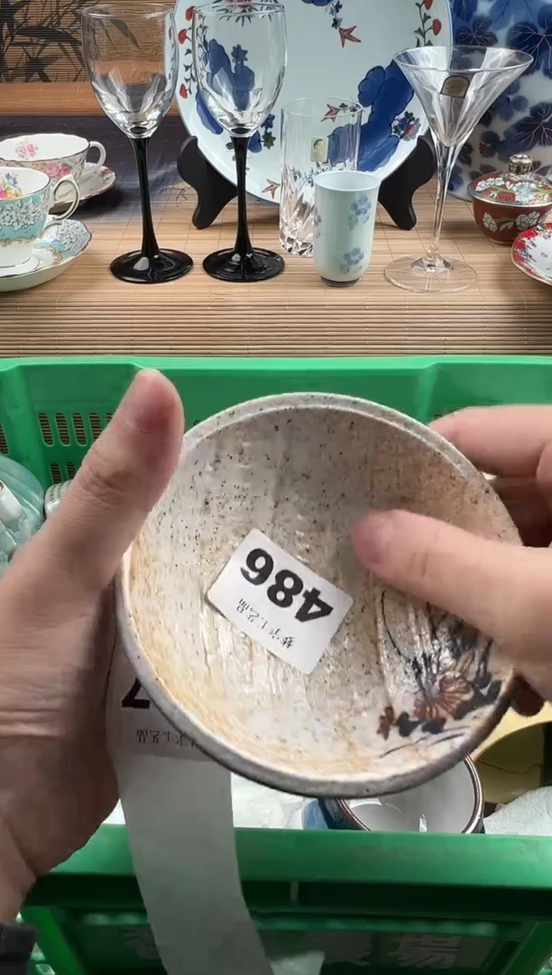 瓷片小**妈瓷片     486