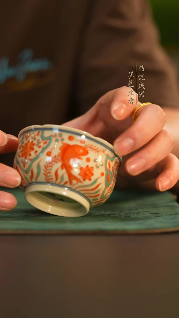 瓷片              成龙窑