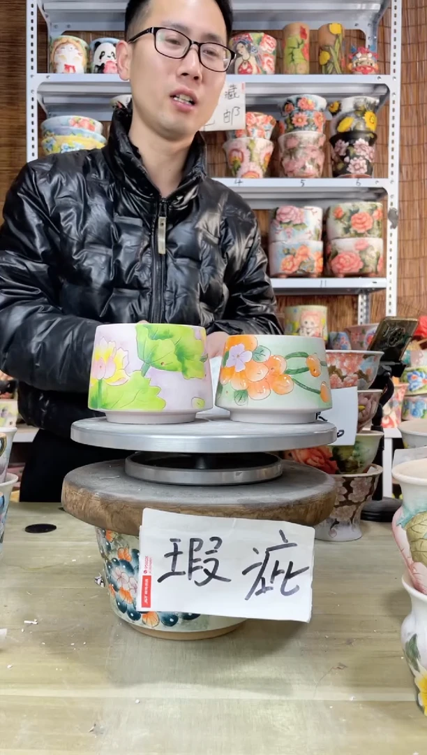 【闪购商品】摆件698陶花岛多肉陶瓷花盆罐——微瑕