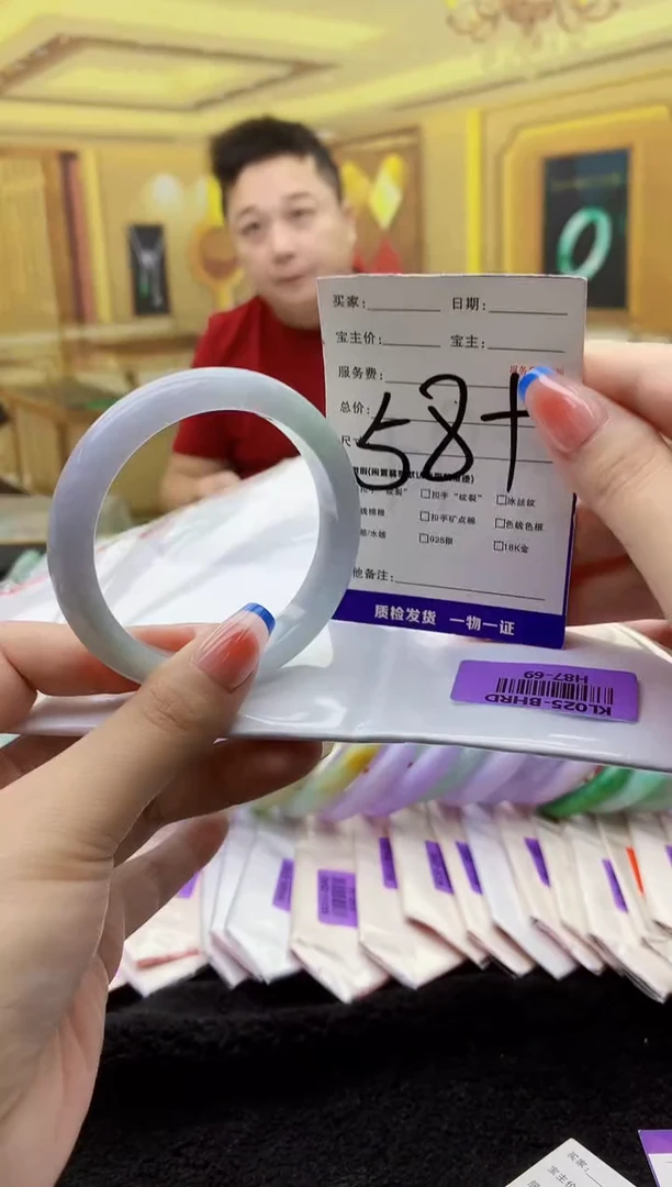 未镶嵌手镯翡翠AAAA