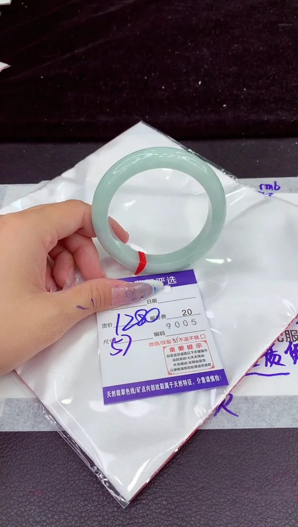 未镶嵌手镯翡翠11111111111