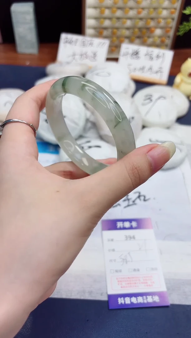 未镶嵌手镯石英质玉394-天山翠-圈口58