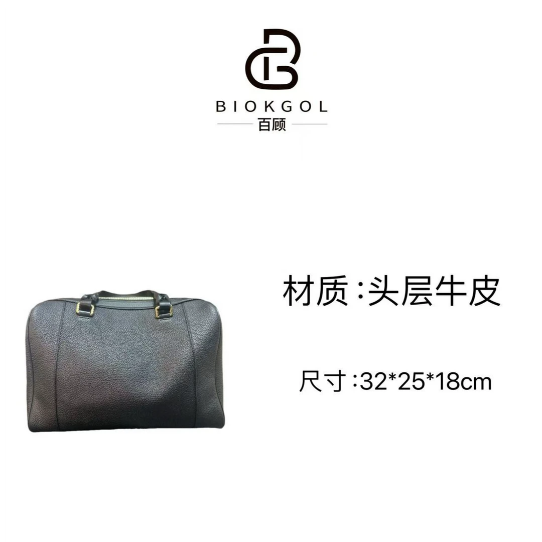 BIOKGOL/百顾原创设计  高定真皮   斜挎手提包     9443