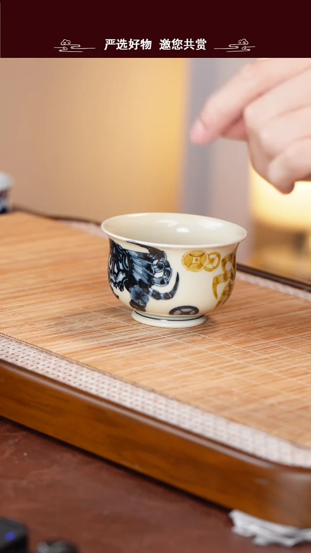 手工手绘青花釉里金主人杯