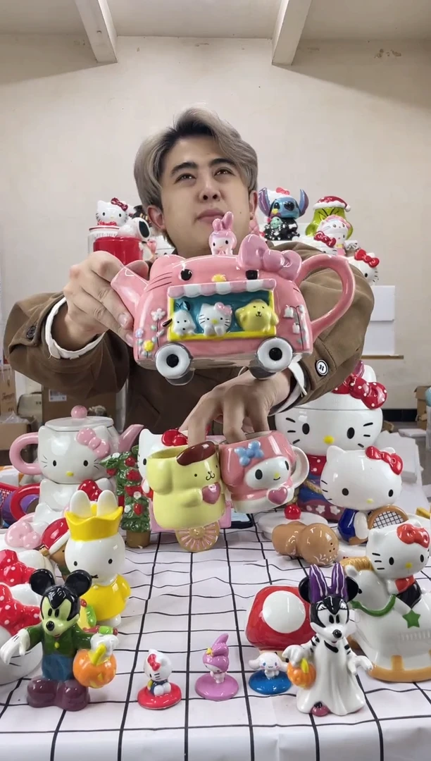 杯9.9包邮微瑕陶瓷不退不换